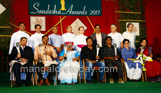 Sandesha Awards 1